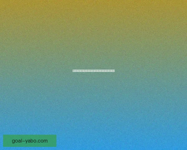 亚博官网：打造最安全可靠的在线娱乐平台，引领行业新风潮