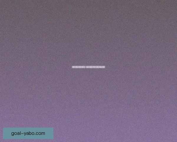 激情世界杯竞猜盛宴 赢取丰厚奖品挑战你的预测力