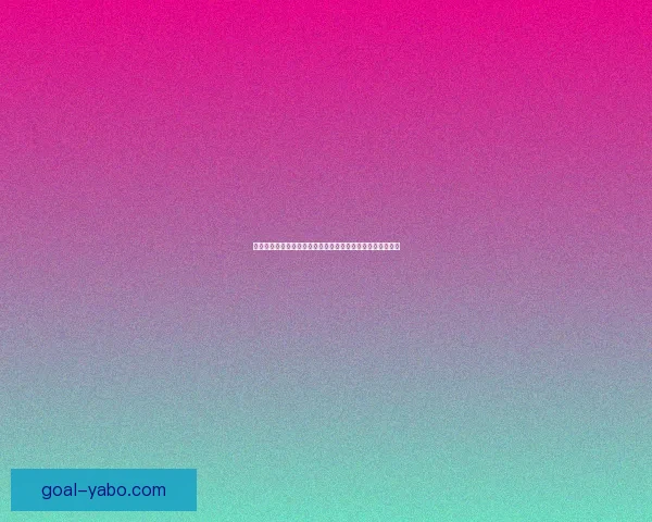 世界杯在线竞猜平台助你实时参与全球赛事预测赢取丰厚奖励