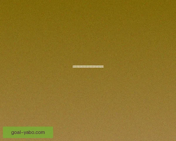 全面解析体育竞猜平台发展趋势与风险管理策略