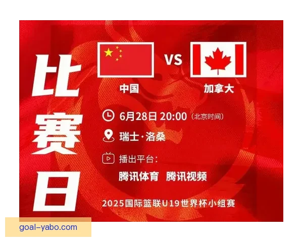 燃爆世界杯竞猜入口，一站式畅享精彩赛事互动体验