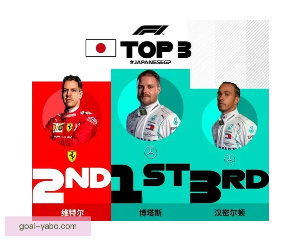 足球竞猜官网全面解析：最佳投注策略与技巧助你赢得大奖