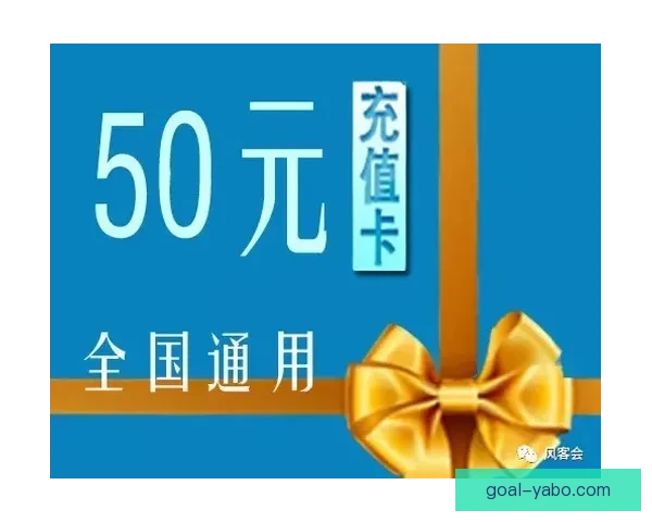 精准体育竞猜分析与推荐 助你轻松赢得大奖全攻略