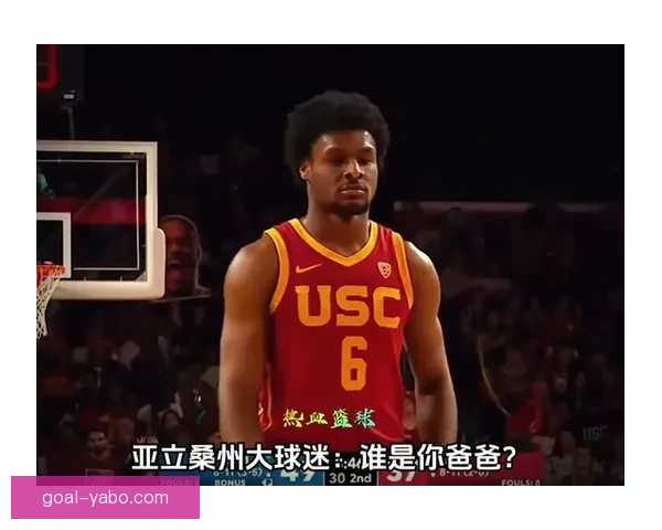 布朗尼谈G联赛经历 自信满满准备重返NBA舞台