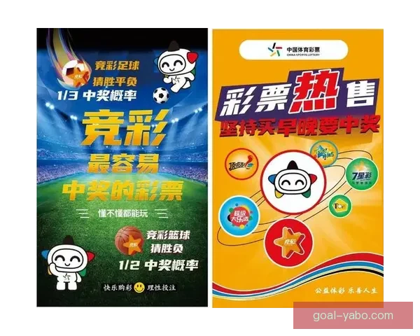 2026世界杯精彩对决一览全球豪门争夺绿茵荣耀盛宴