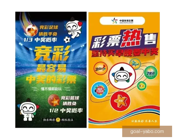 2026世界杯足球赛精彩对决全攻略与精准竞猜分析