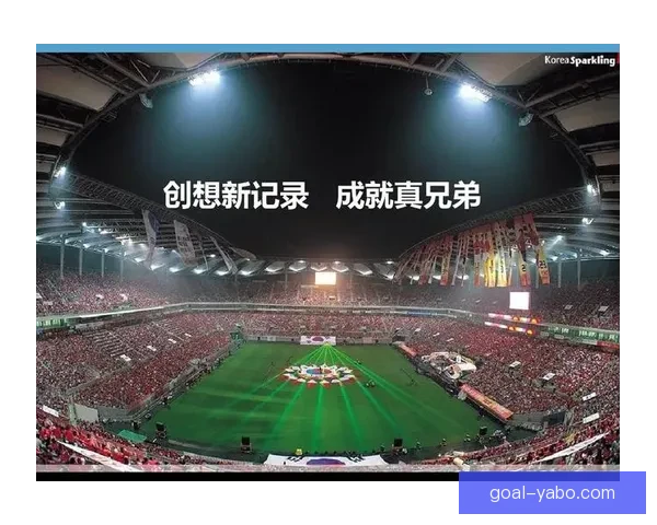 世界杯在线竞猜分析：深度解析赛事走势与投注策略